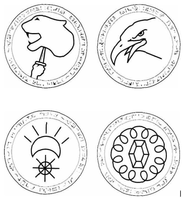 Medallion carvings 1.