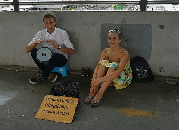 Another young group of beggars.