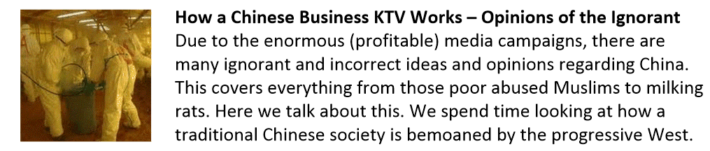 KTV16