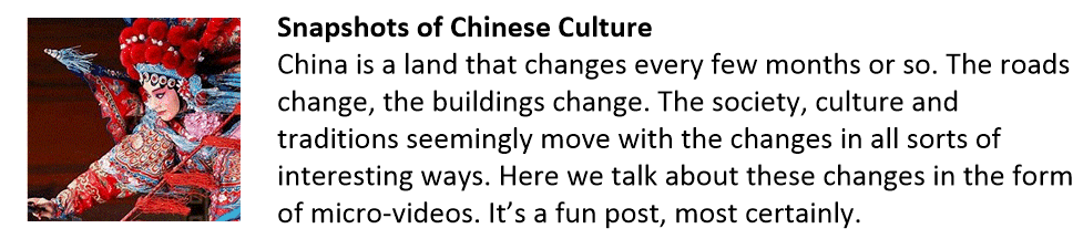Chinese Culture Snapshots