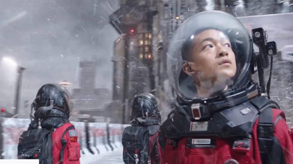The Wandering Earth.