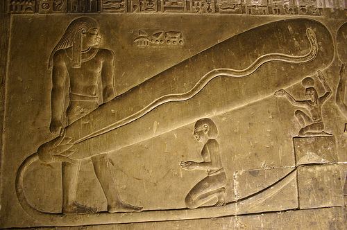 Egyptian Light Bulb