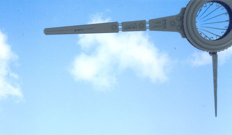 Hovering drone photo from underneath.